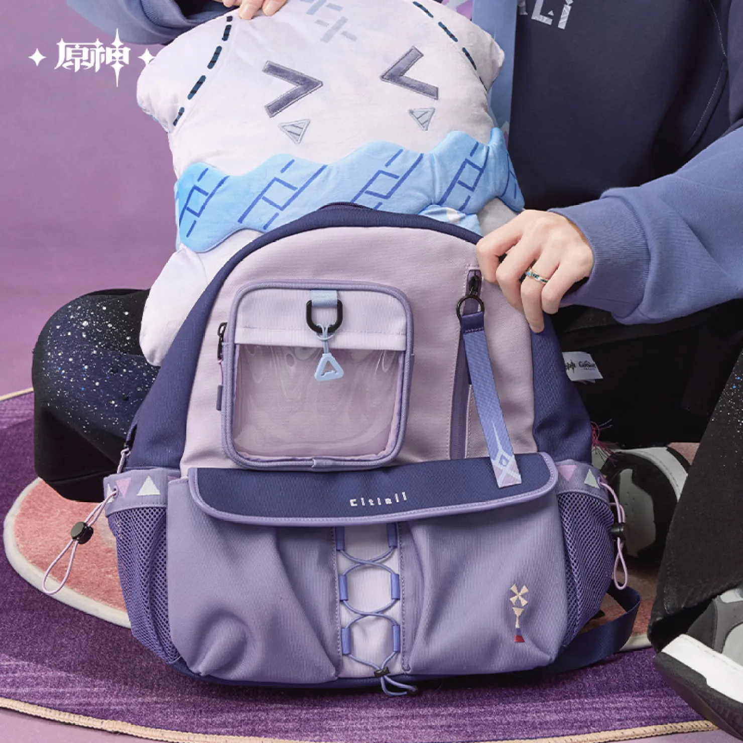 genshin-china-2025-1110-goods-citlali61