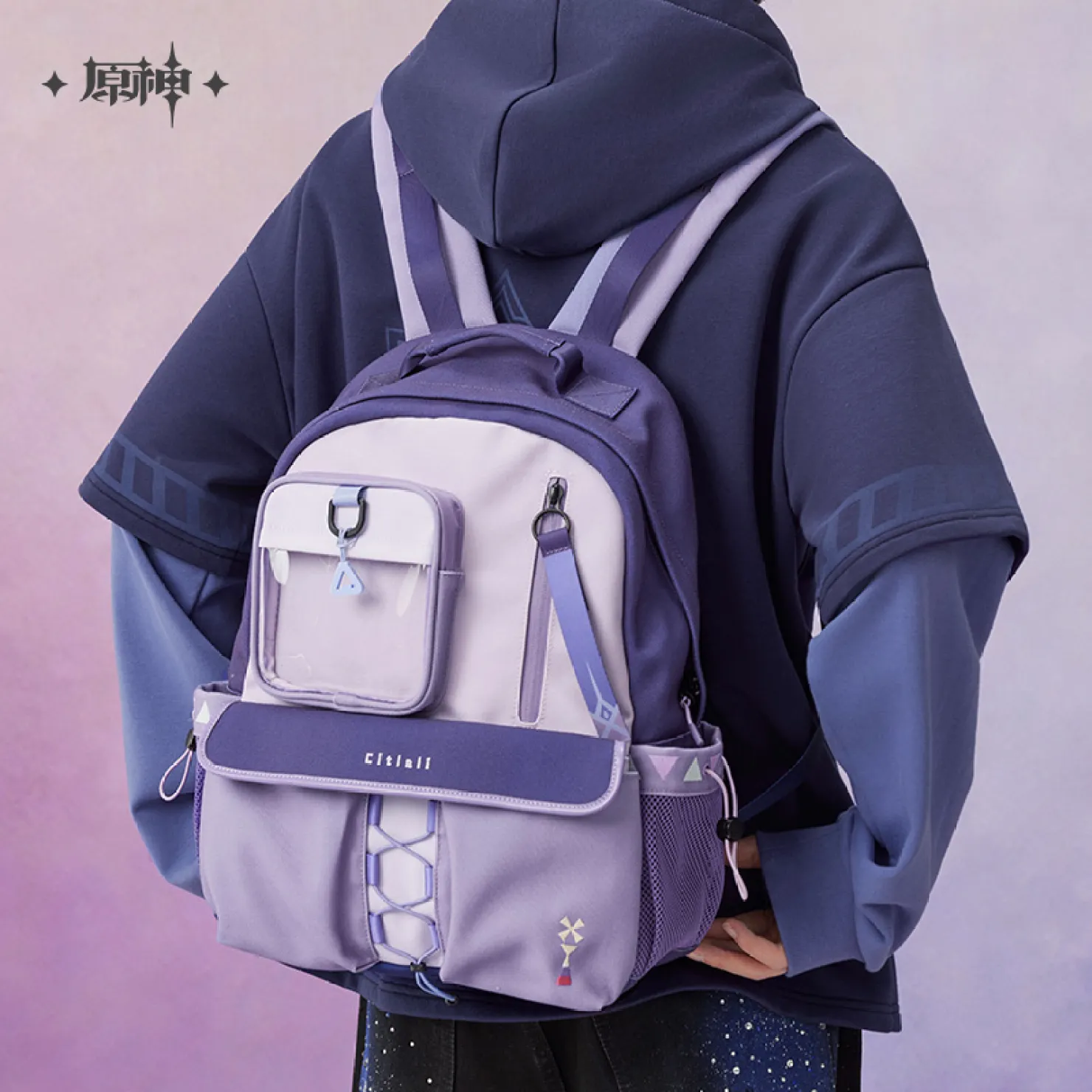 genshin-china-2025-1110-goods-citlali63