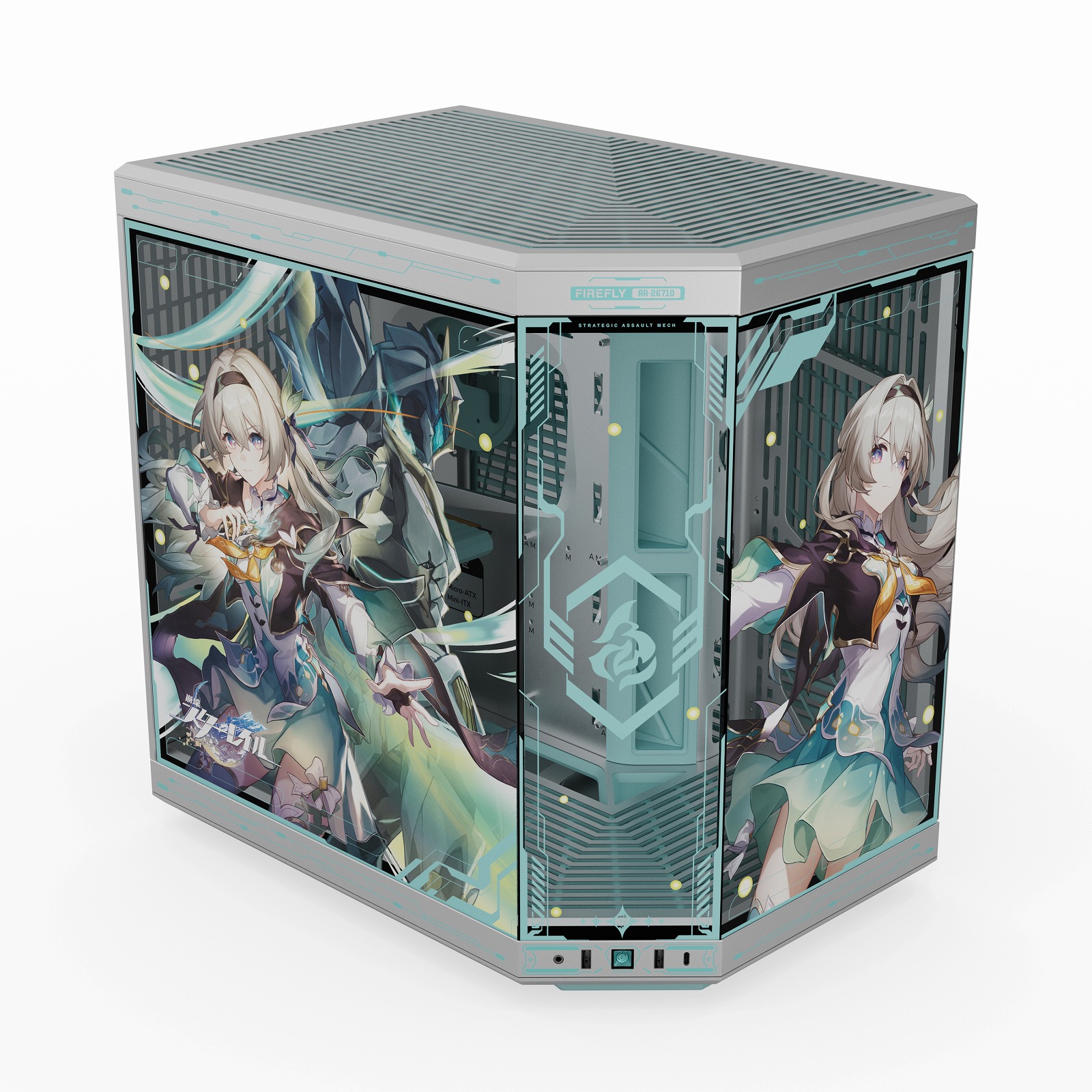 hyte-y70-firefly-limited-edition-release-deta19