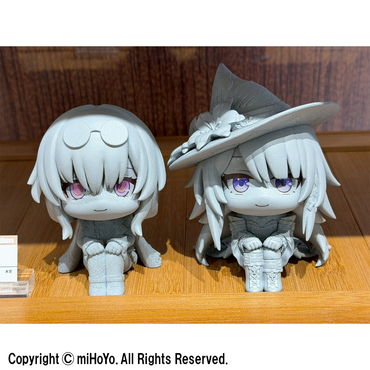 lookup-aventurine-yoyaku1