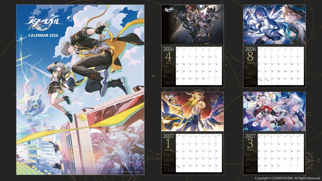 starrail-famitsu-2026-0507-gou-announce21