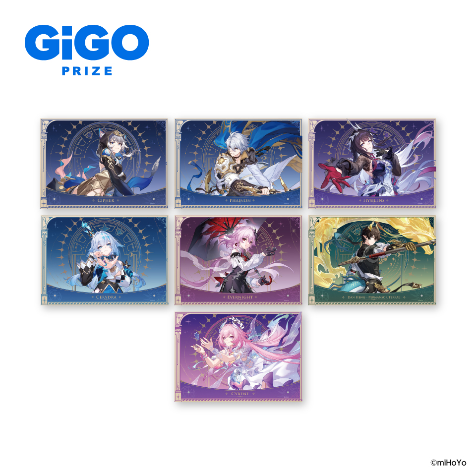 starrail-gigo-campaign-part2-announce12