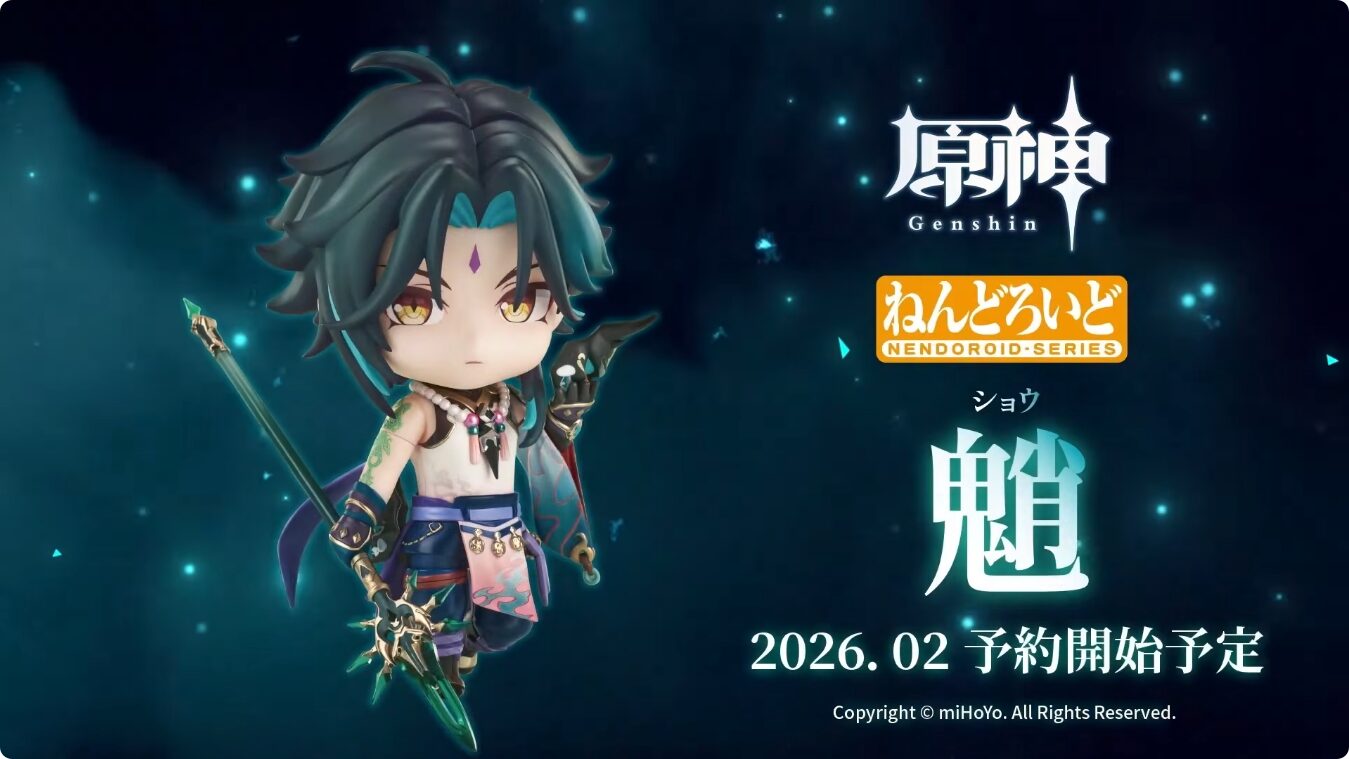 starrail-nendoroid-xiao-yoyaku1