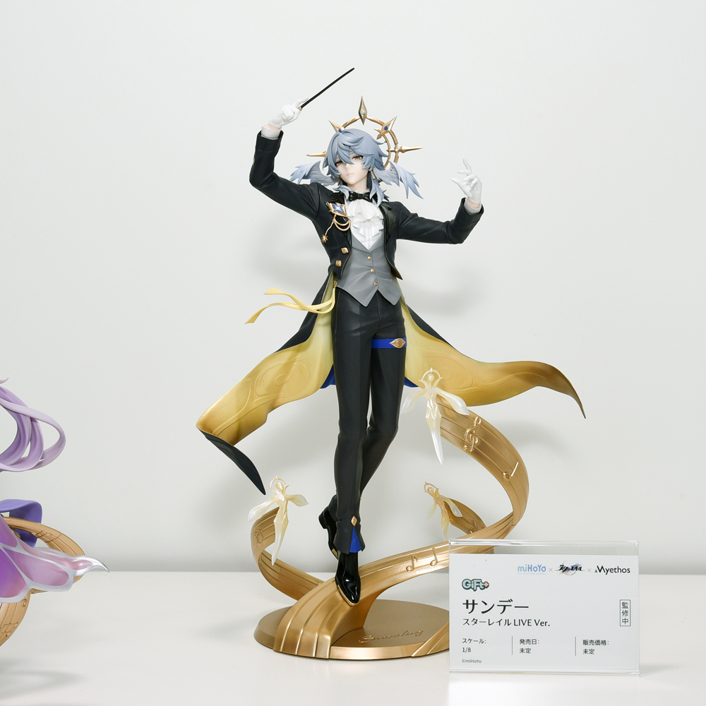 wf2026w-figure-lineup71