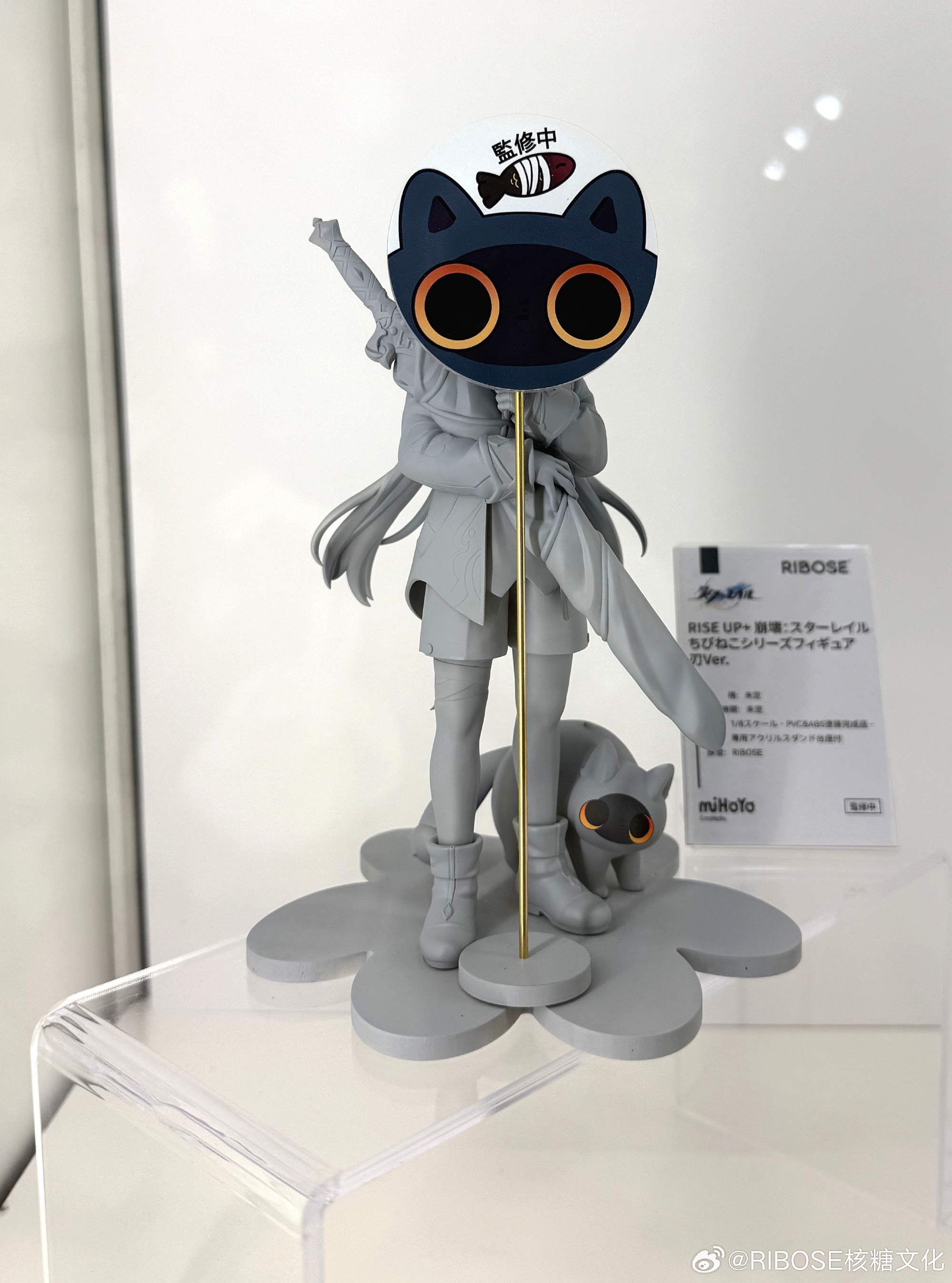wf2026w-figure-lineup86