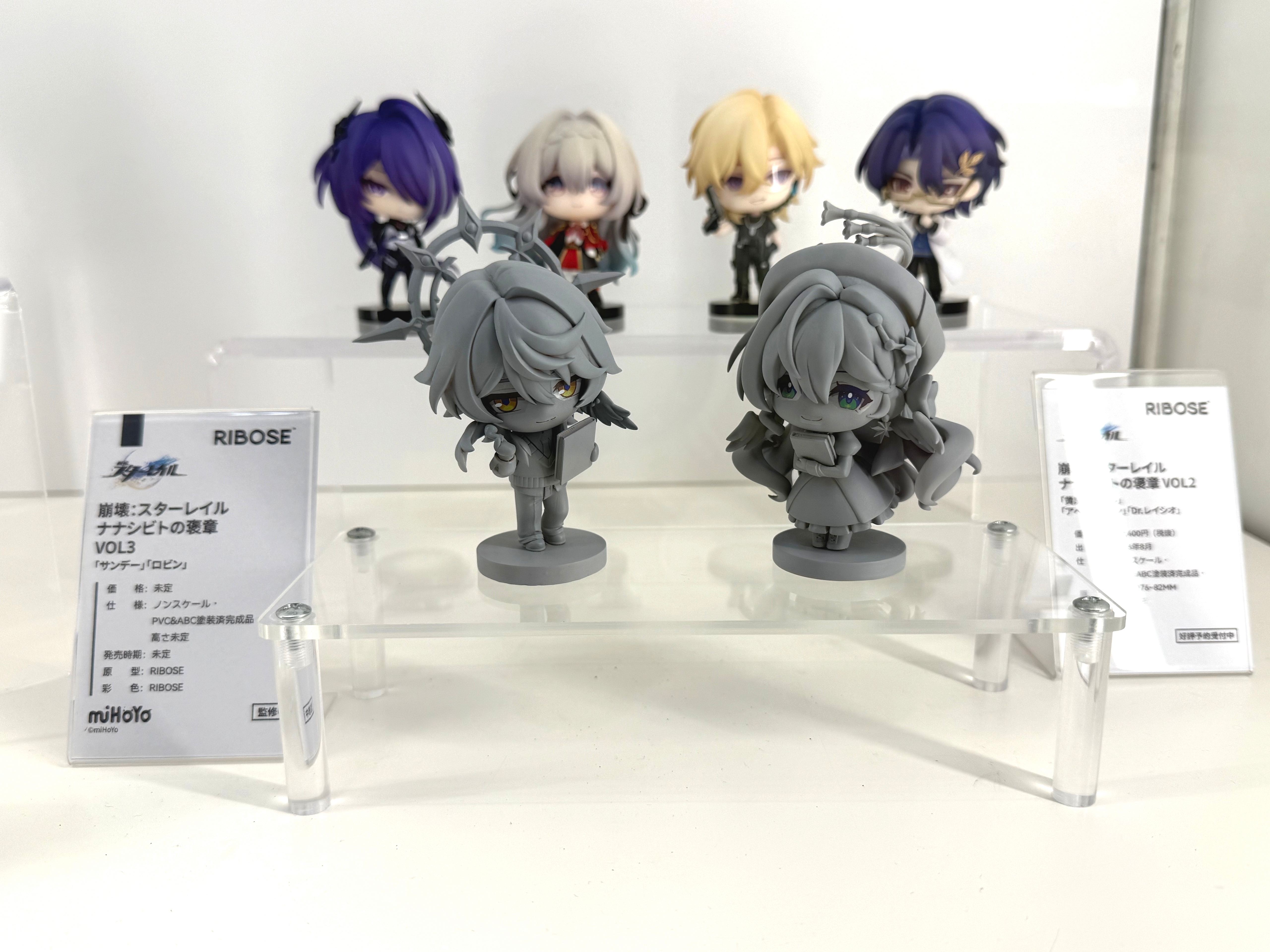 wf2026w-figure-lineup96