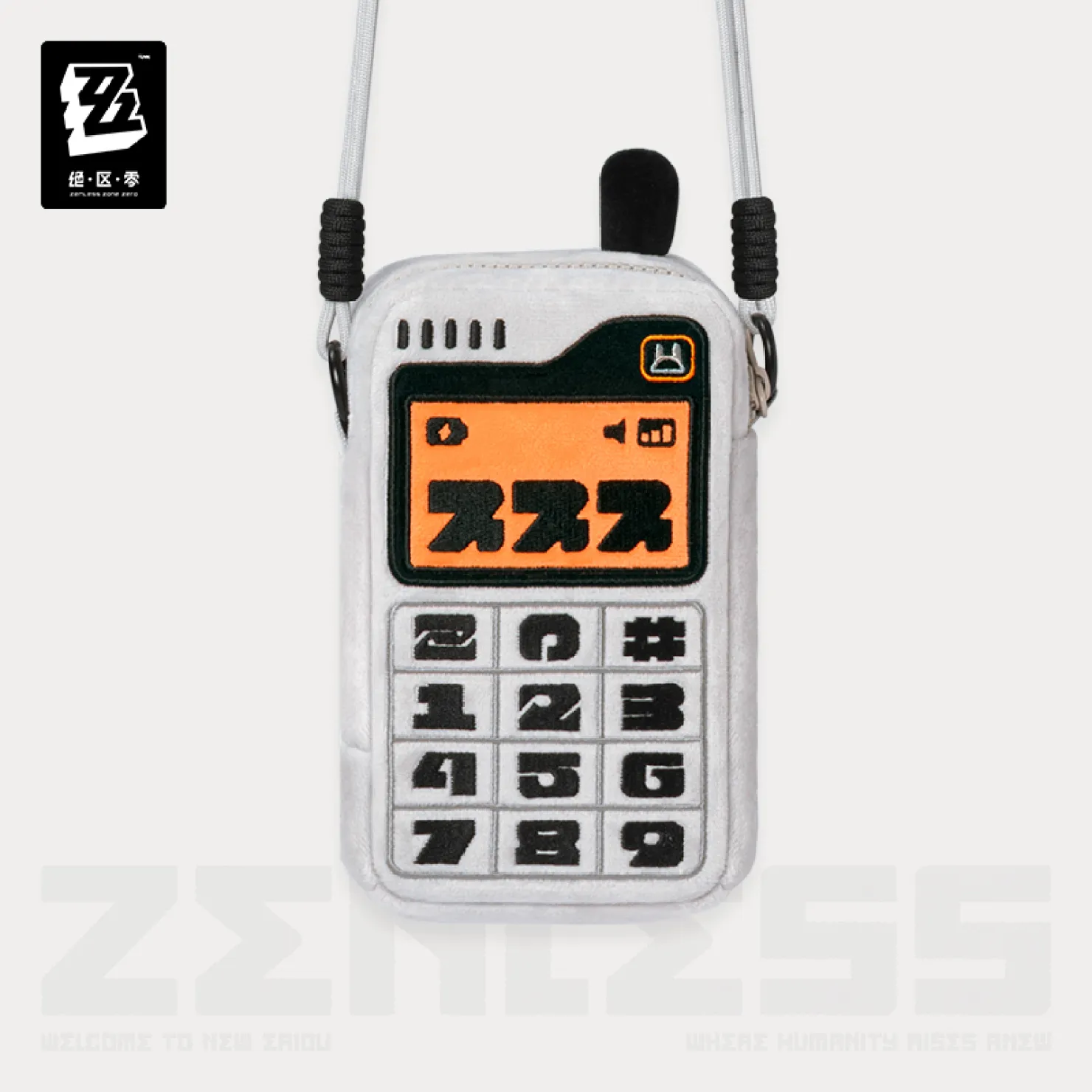 zenzero-goods-2026-0205-announce221
