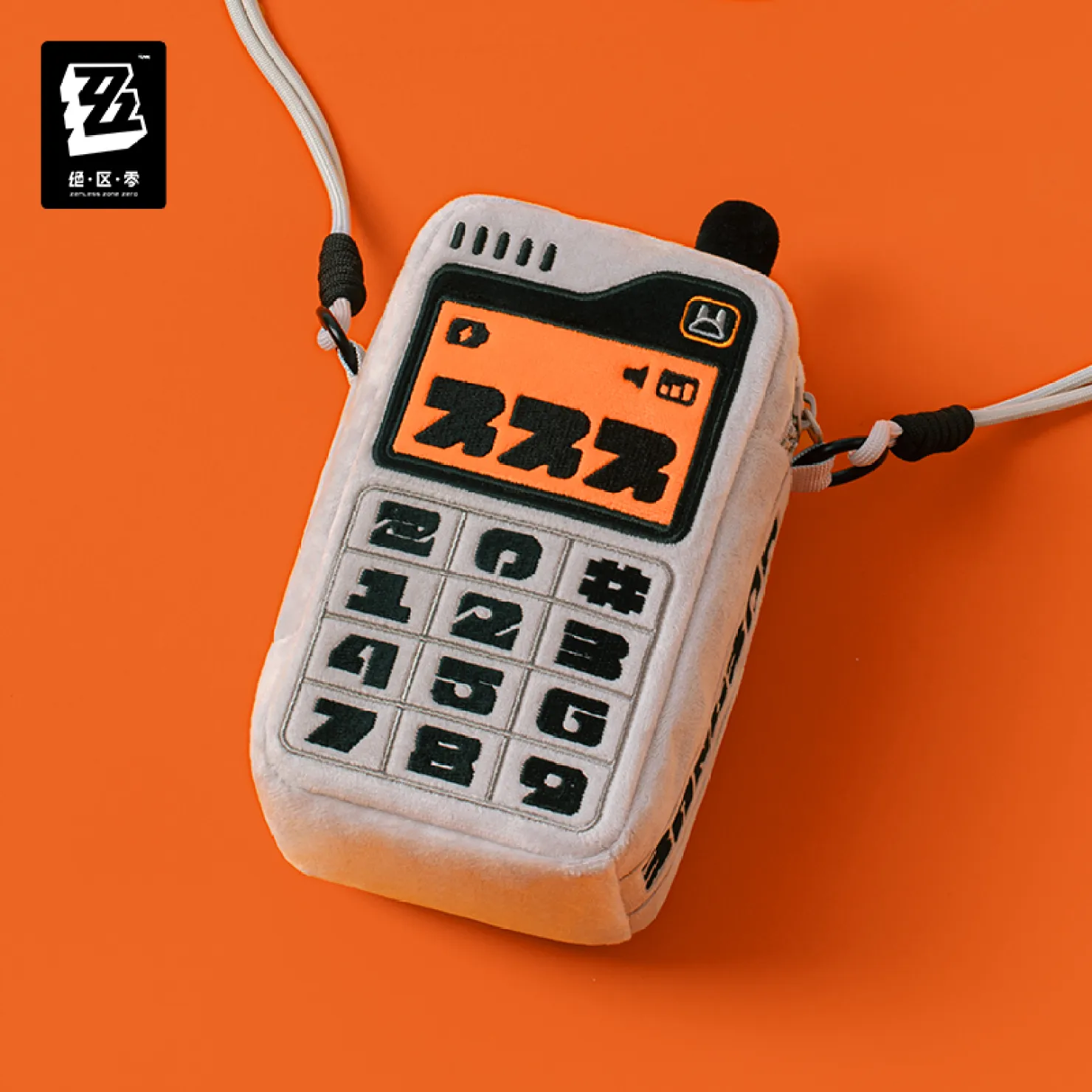 zenzero-goods-2026-0205-announce223