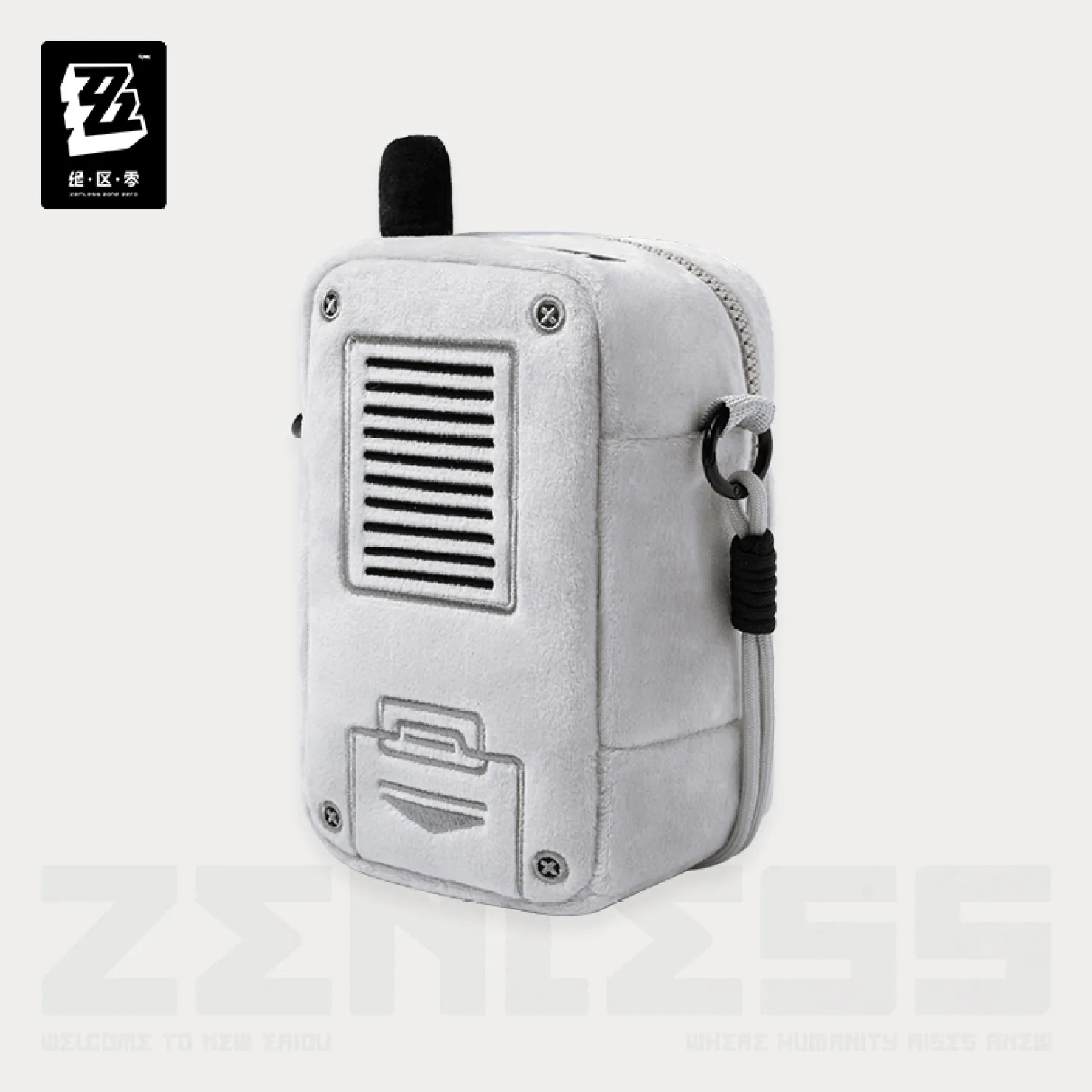 zenzero-goods-2026-0205-announce227