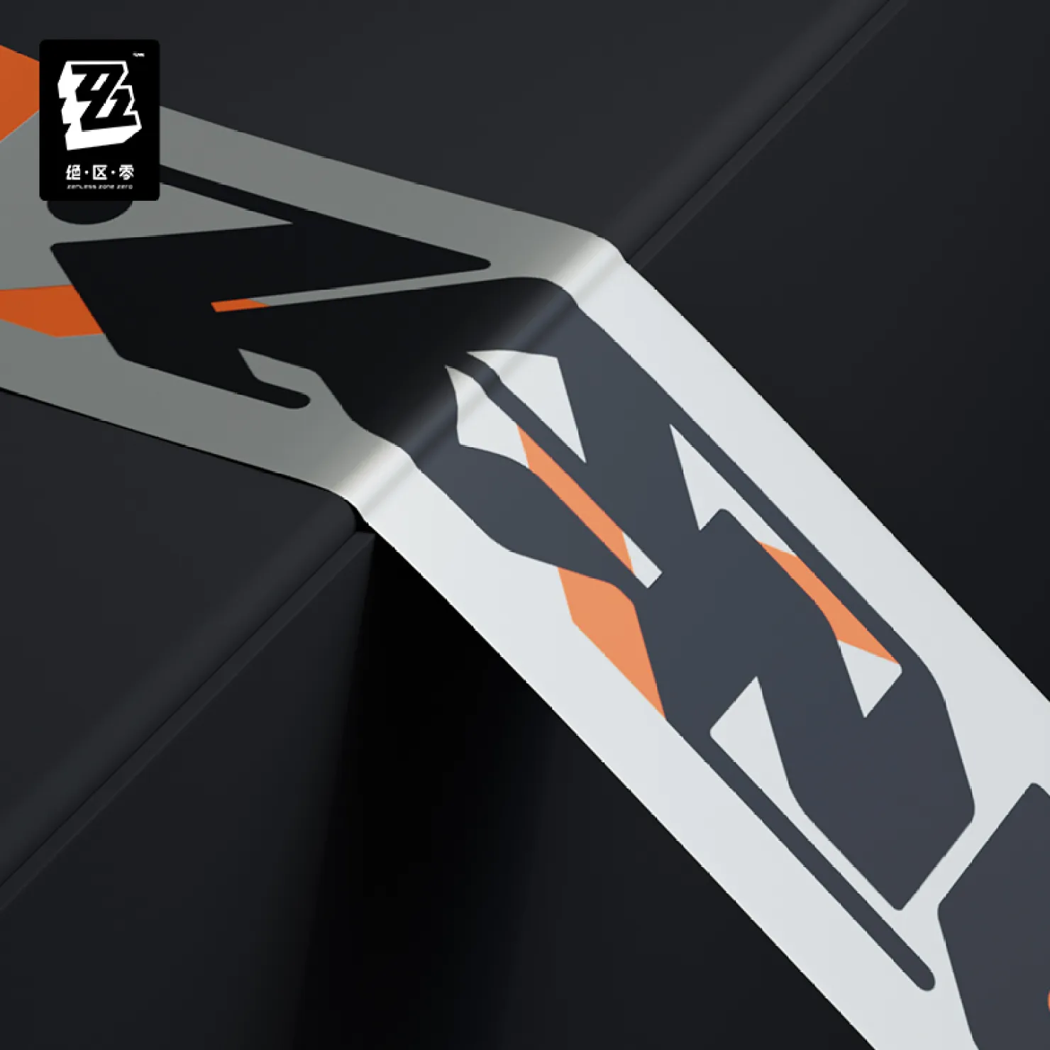 zenzero-goods-2026-0205-announce238