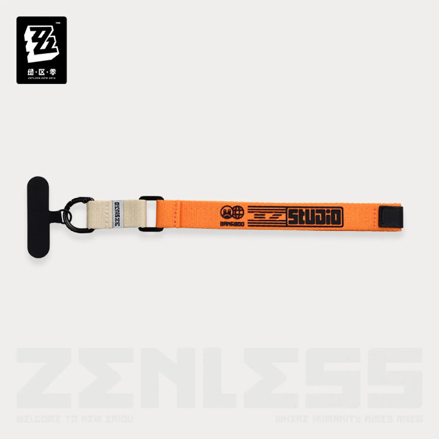zenzero-goods-2026-0205-announce251