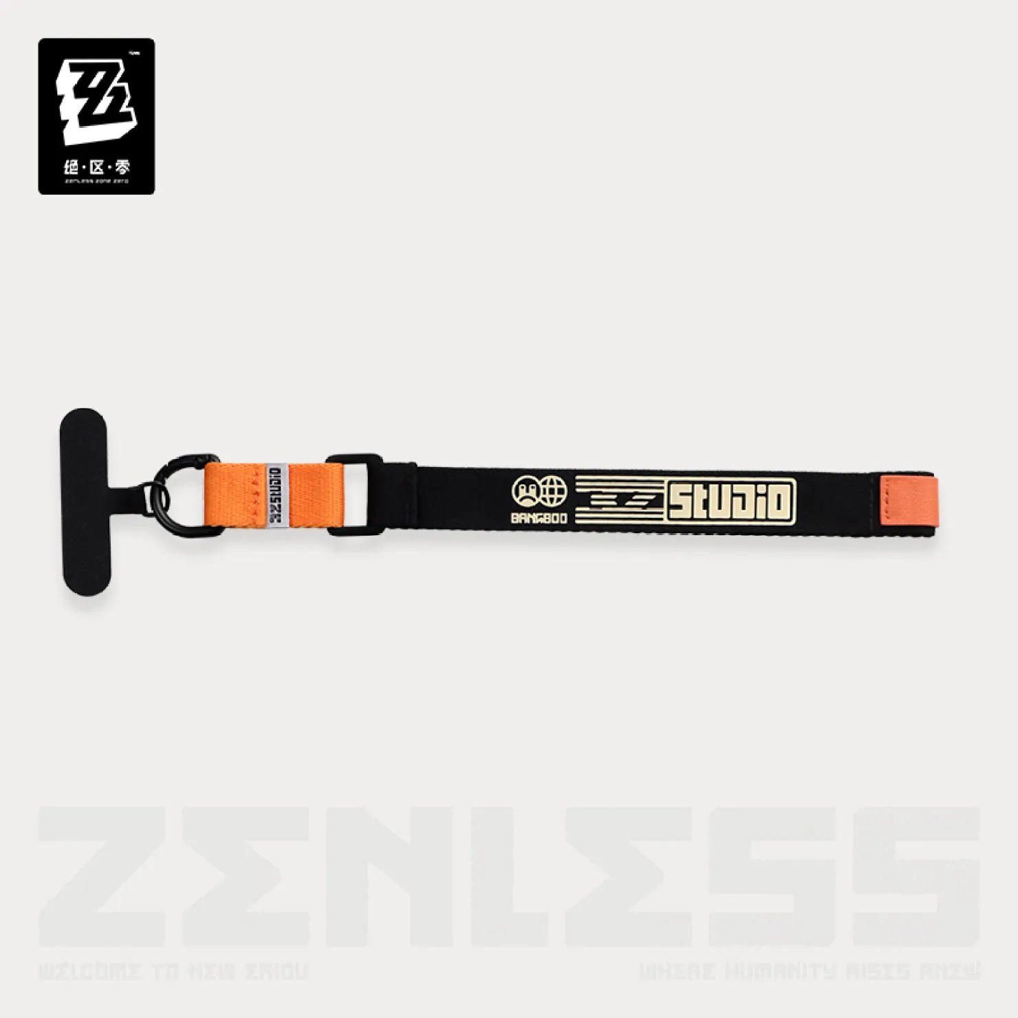 zenzero-goods-2026-0205-announce252