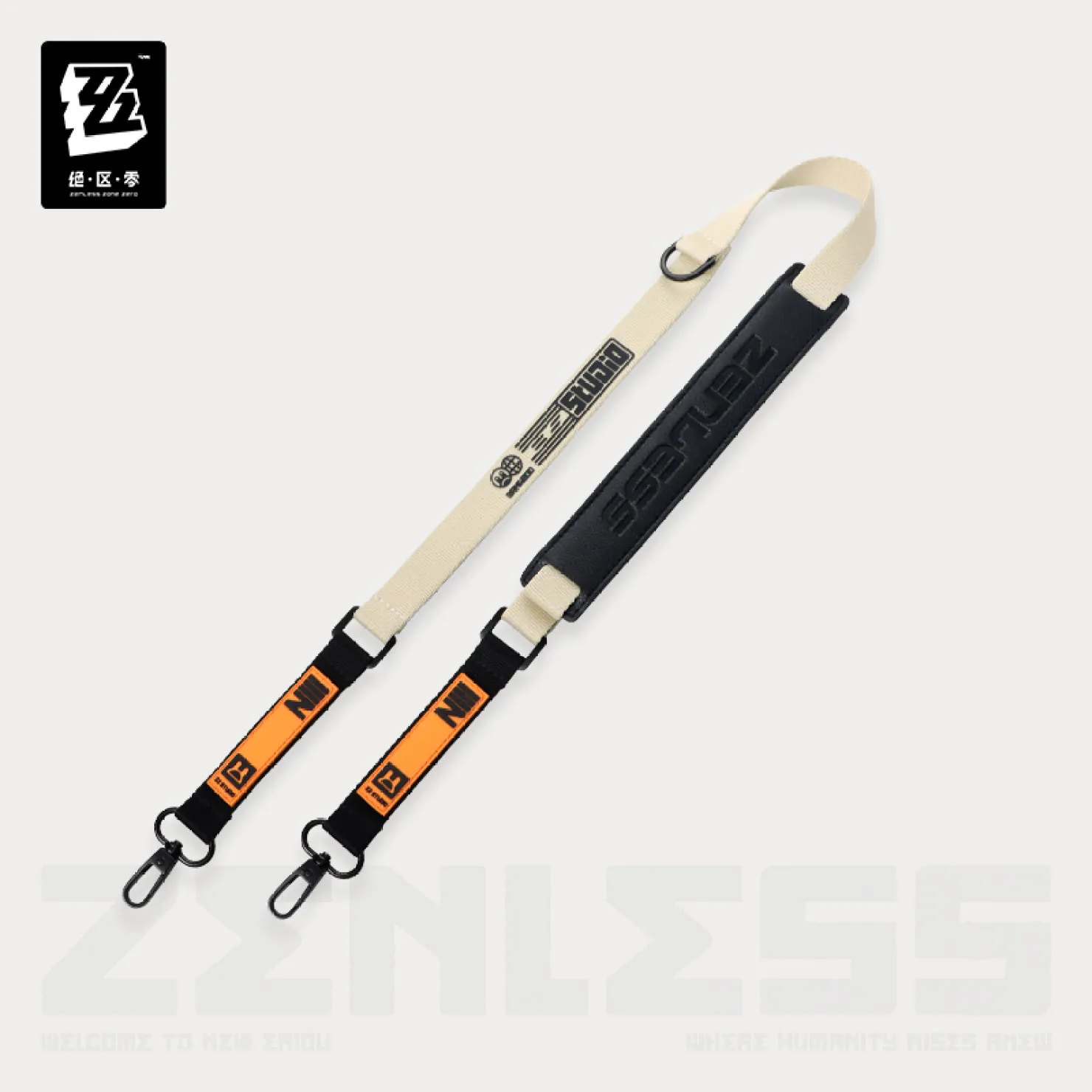 zenzero-goods-2026-0205-announce255