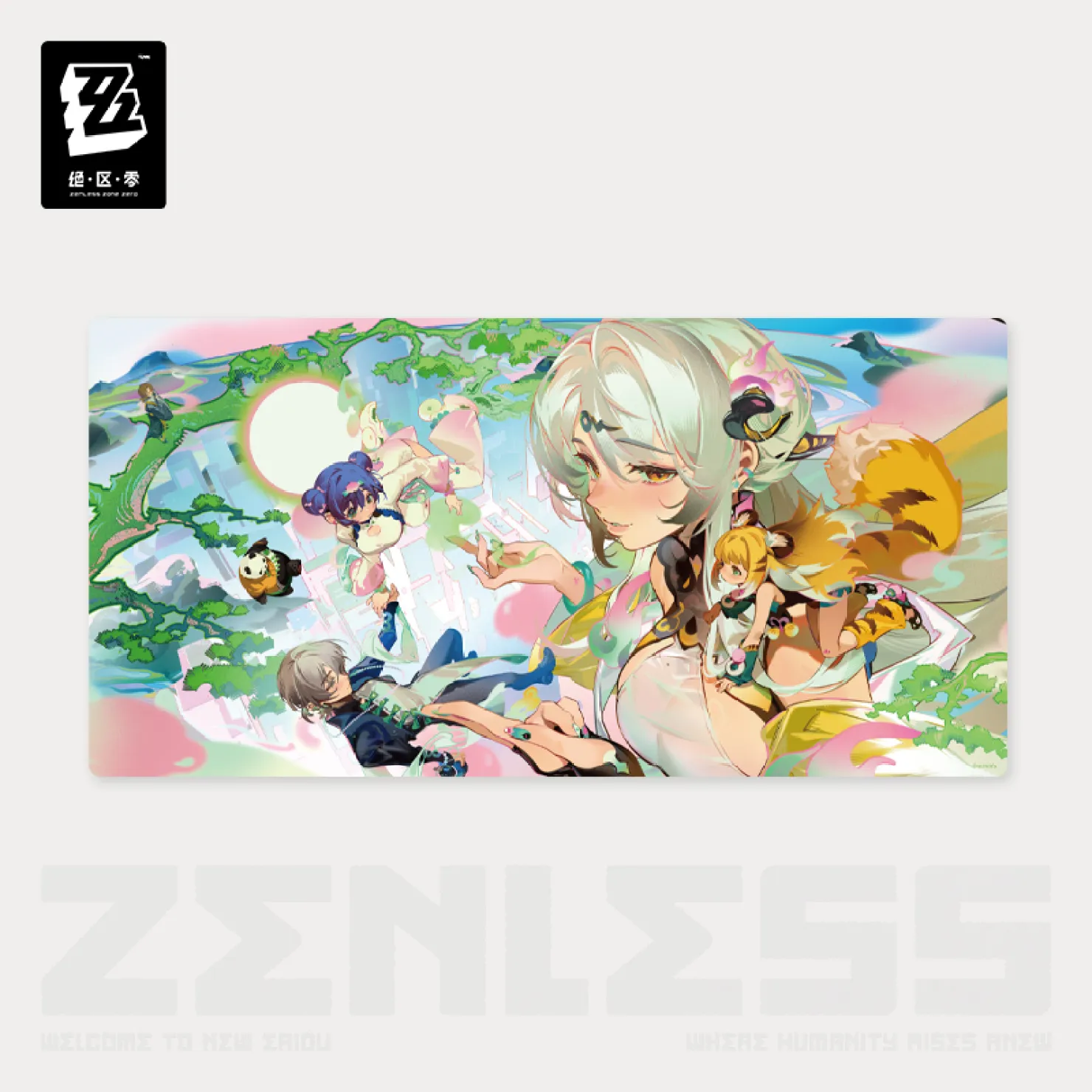 zenzero-goods-2026-0205-announce275