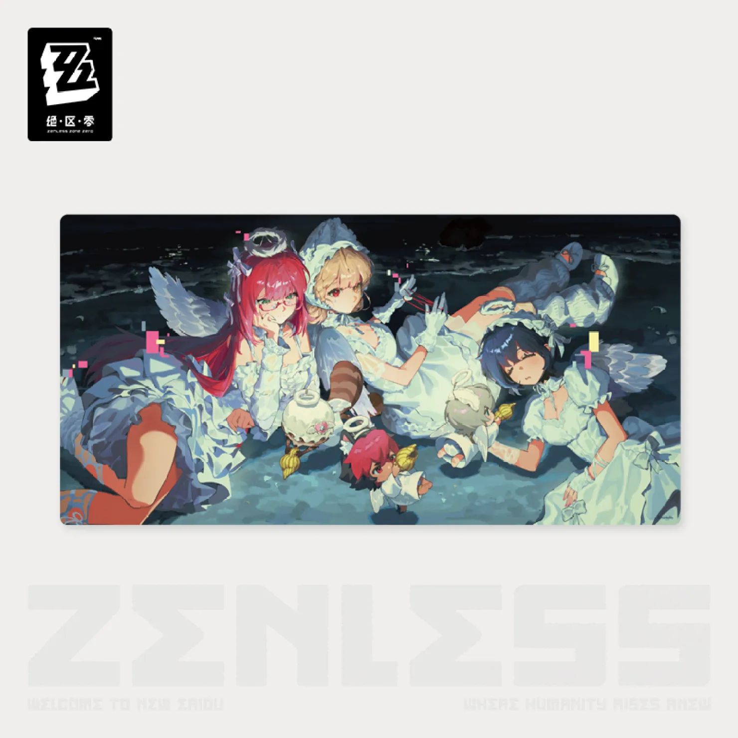 zenzero-goods-2026-0205-announce289