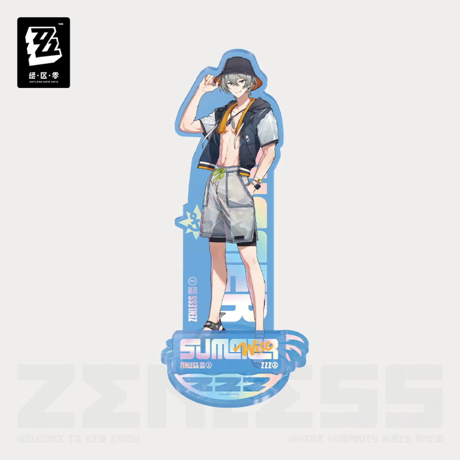 zenzero-goods-2026-0205-announce336