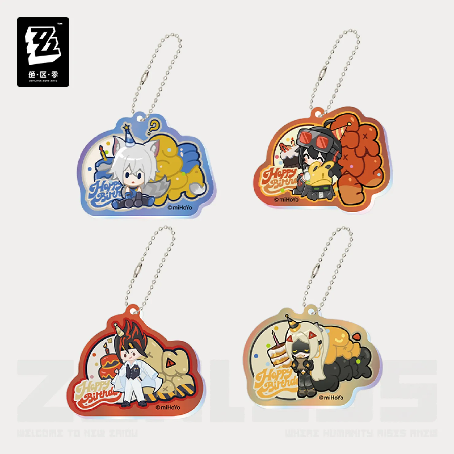 zenzero-goods-2026-0205-announce831