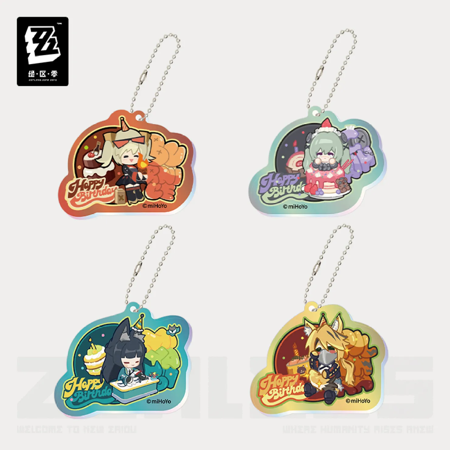 zenzero-goods-2026-0205-announce851