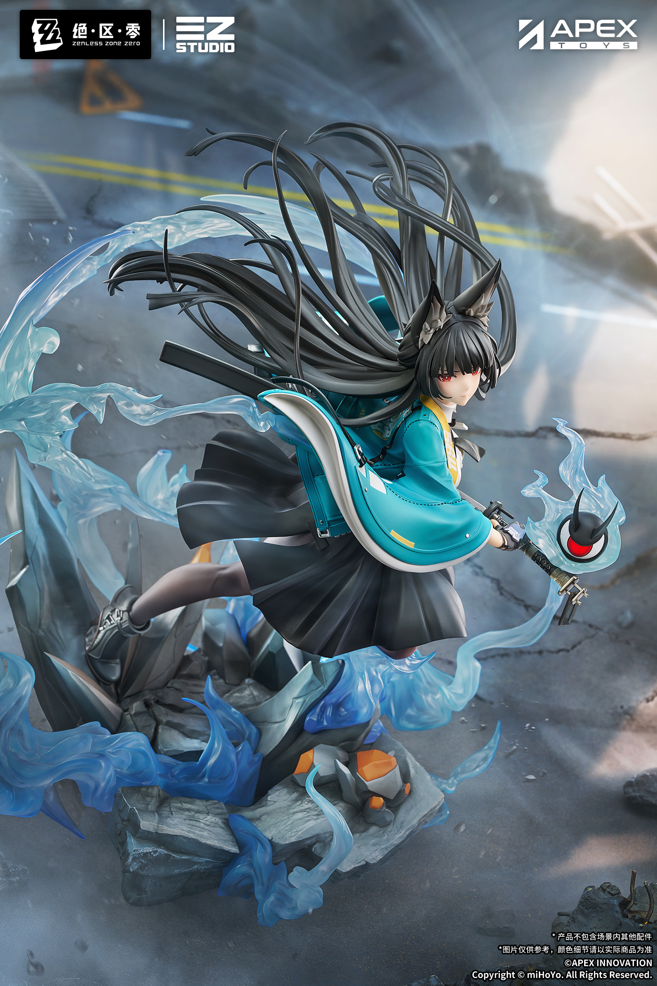 zzz-ap-hoshimi-miyabi-1-7-figure-yoyaku75