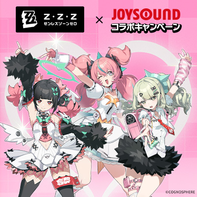 zzz-j-sound-collabo-2026-02-announce1