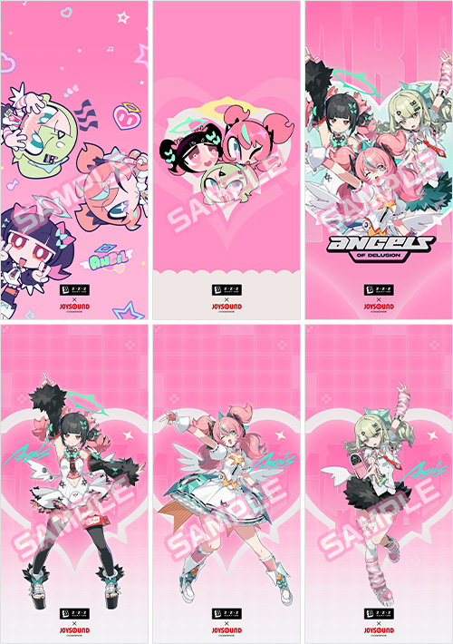 zzz-j-sound-collabo-2026-02-announce2