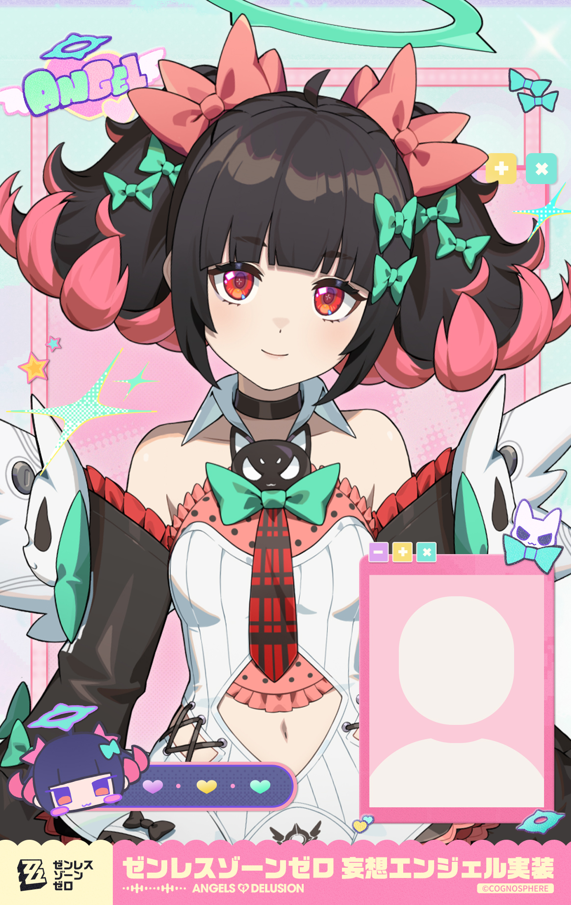 zzz-ki-re-i-collabo-announce13