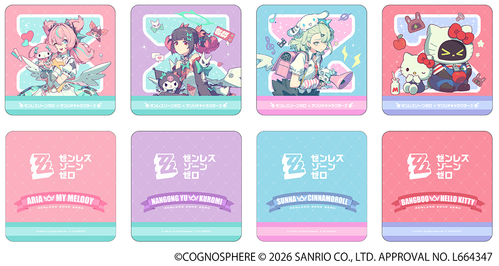 zzz-san-collabo-goods-2026-hanbai13