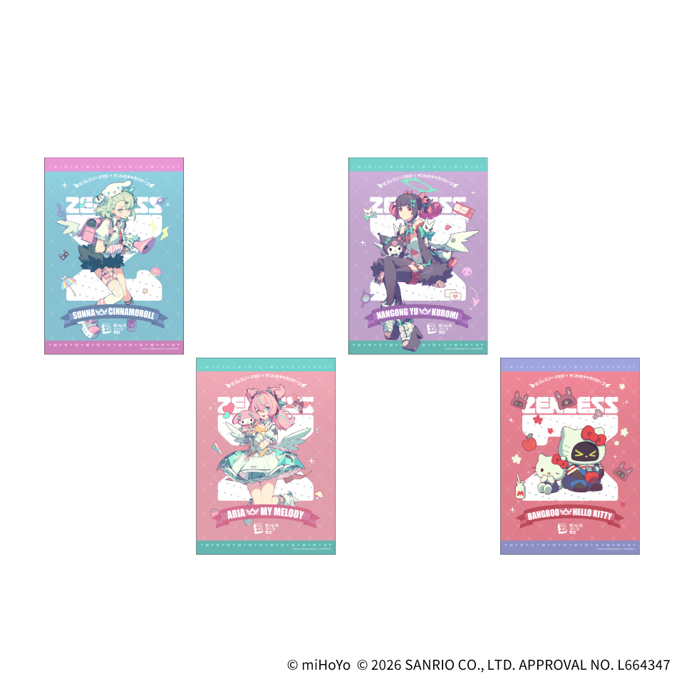 zzz-san-gigo-2026-collabo-campaign-announce17