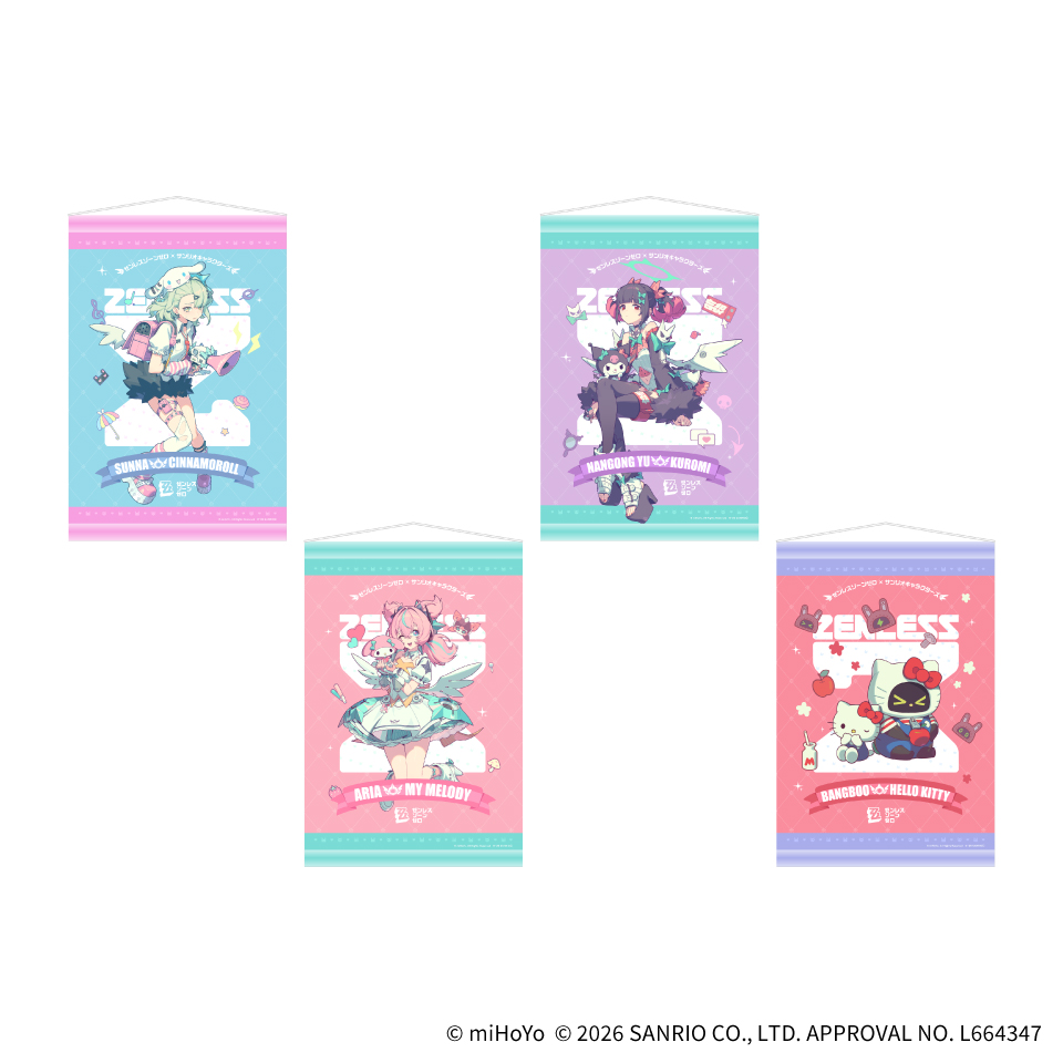 zzz-san-gigo-2026-collabo-campaign-announce21