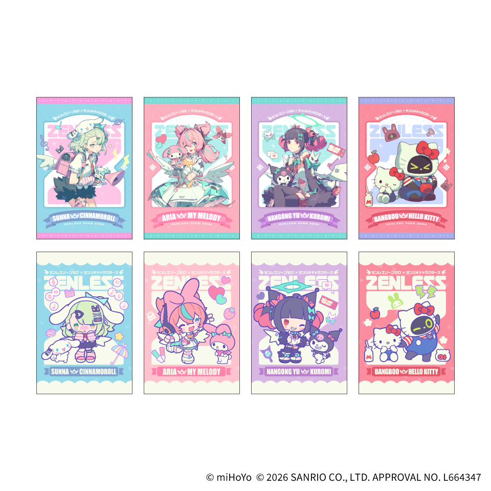 zzz-san-gigo-2026-collabo-campaign-announce23