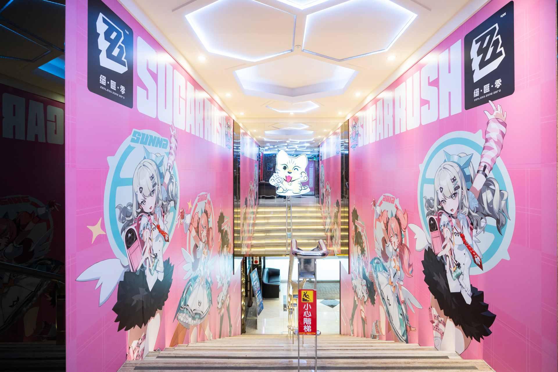 zzz-vibesktv-sweet-crash-collabo-announce88