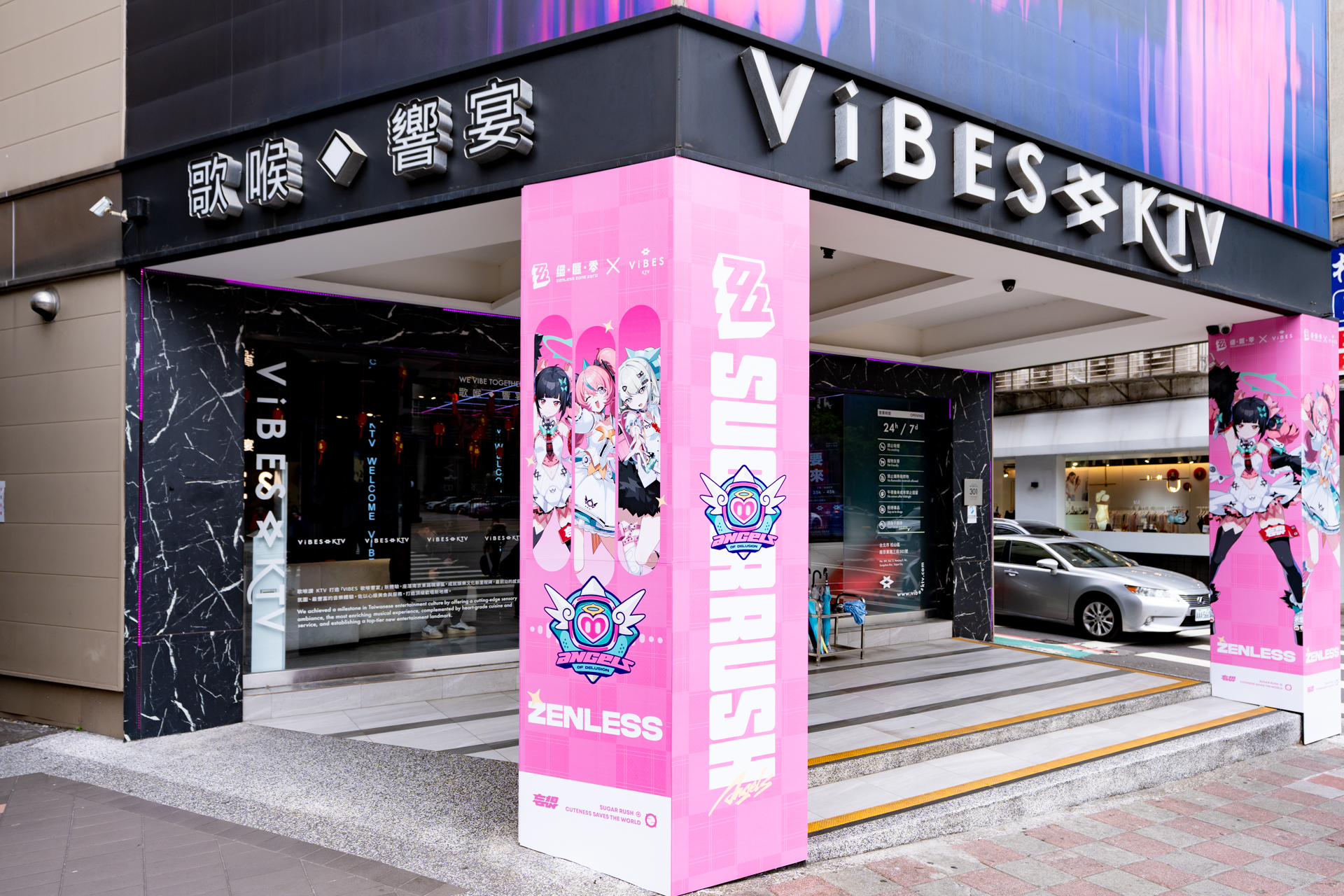 zzz-vibesktv-sweet-crash-collabo-announce89