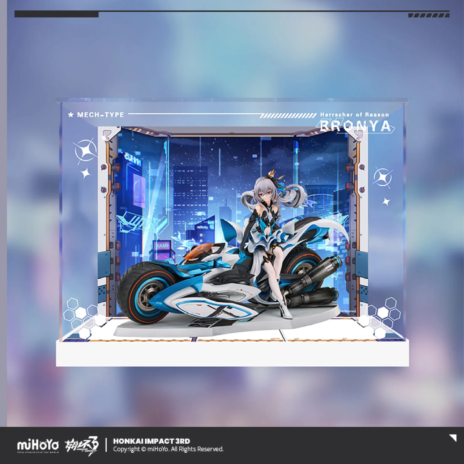 3rd-bronya-1-8-figure-bike-yoyaku12