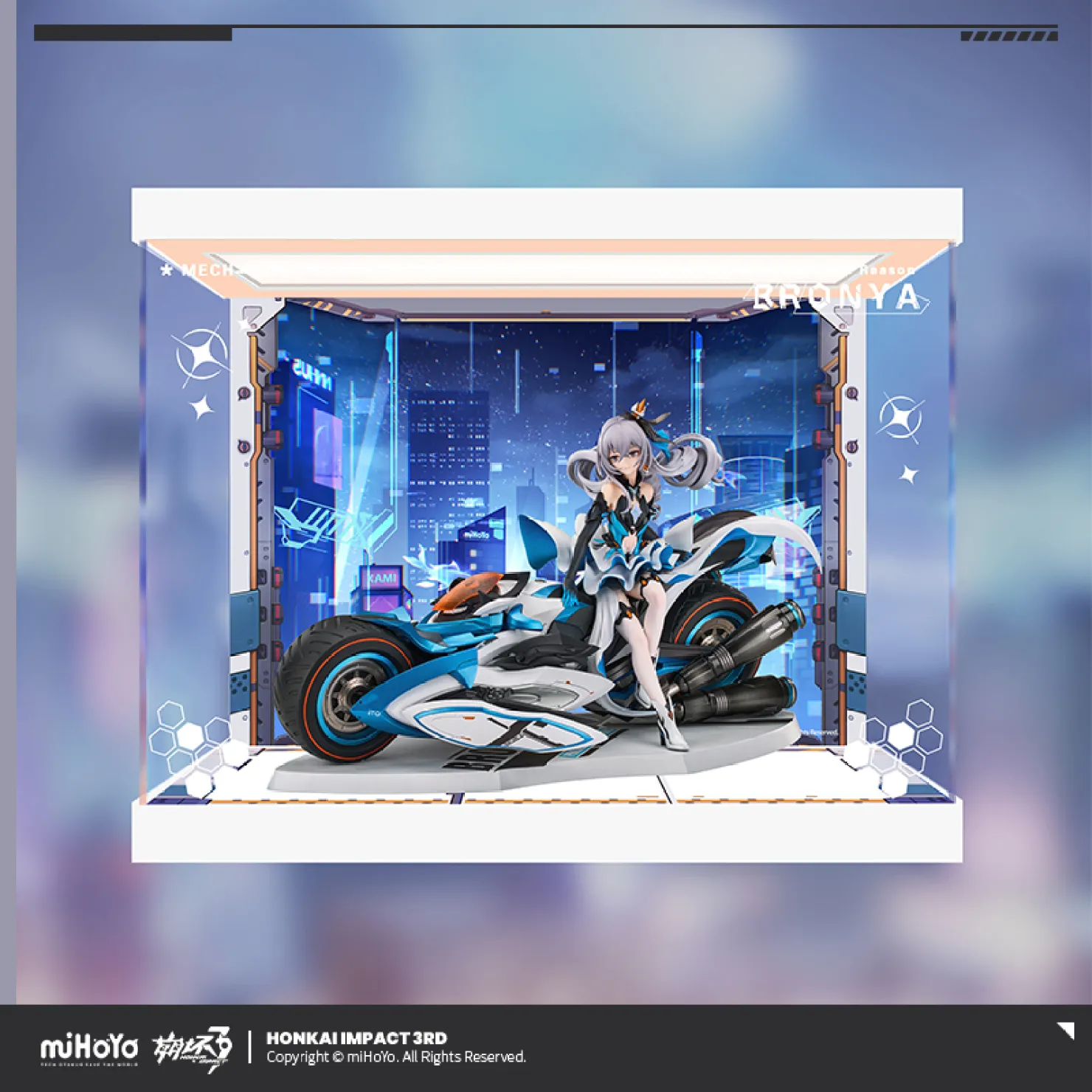3rd-bronya-1-8-figure-bike-yoyaku17