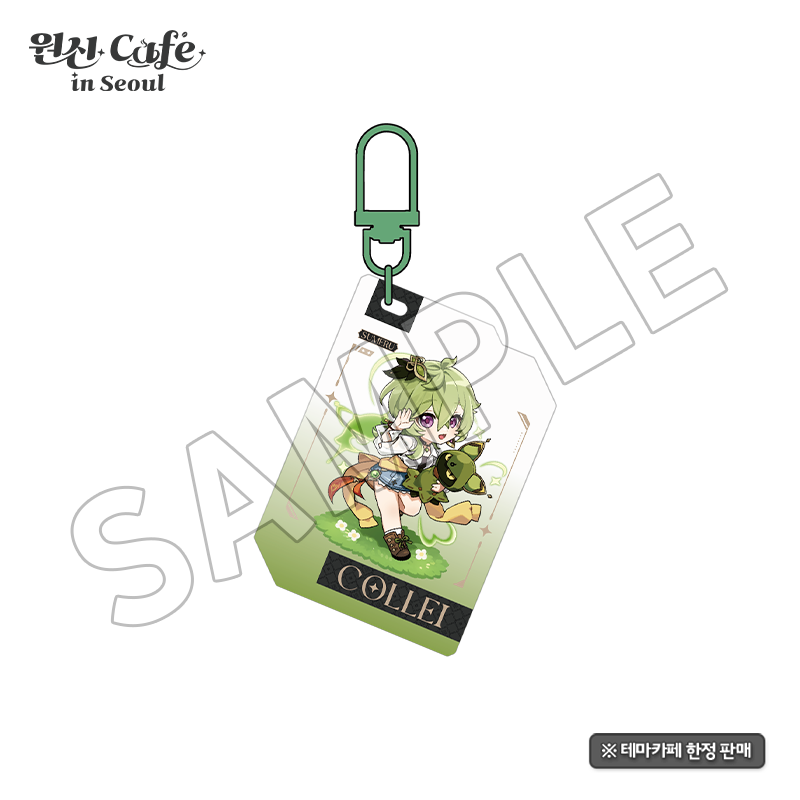 gen-cafe-in-soul-2026-03-23-new-goods103