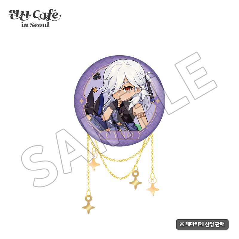 gen-cafe-in-soul-2026-03-23-new-goods122