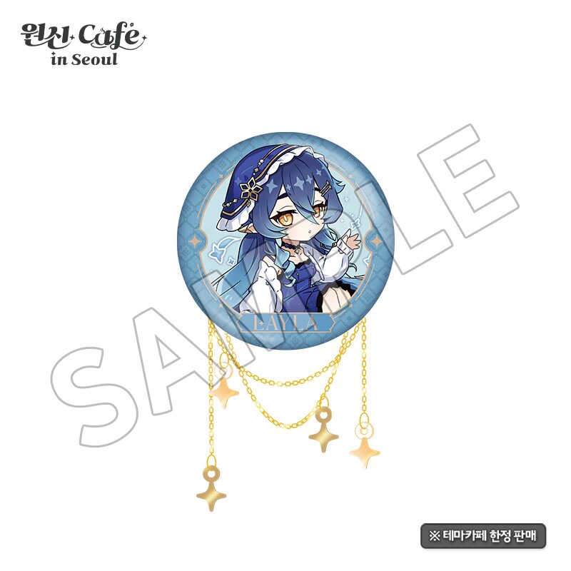 gen-cafe-in-soul-2026-03-23-new-goods123