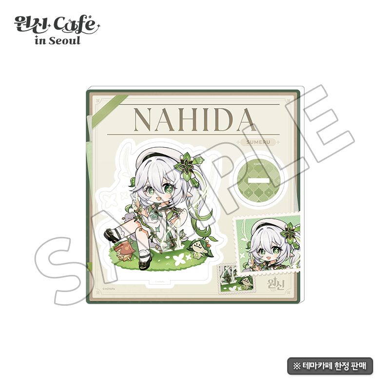 gen-cafe-in-soul-2026-03-23-new-goods152