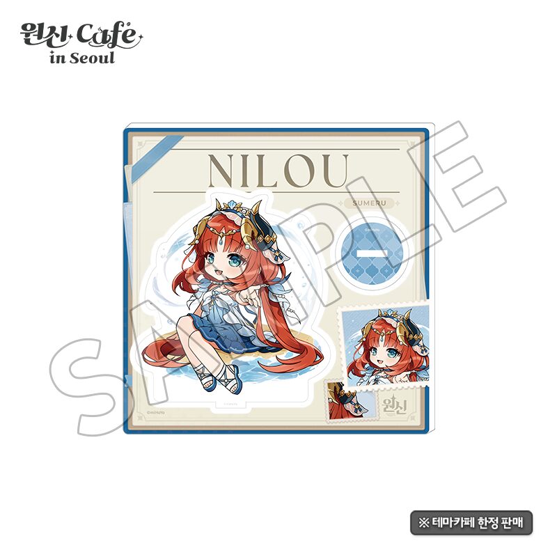 gen-cafe-in-soul-2026-03-23-new-goods153