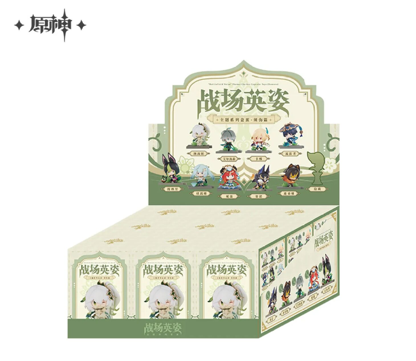 gen-china-2026-0401-figure12