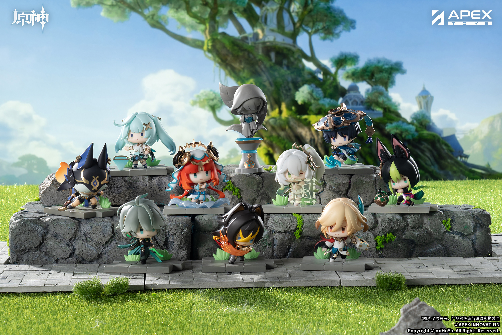 gen-china-2026-0401-goods111