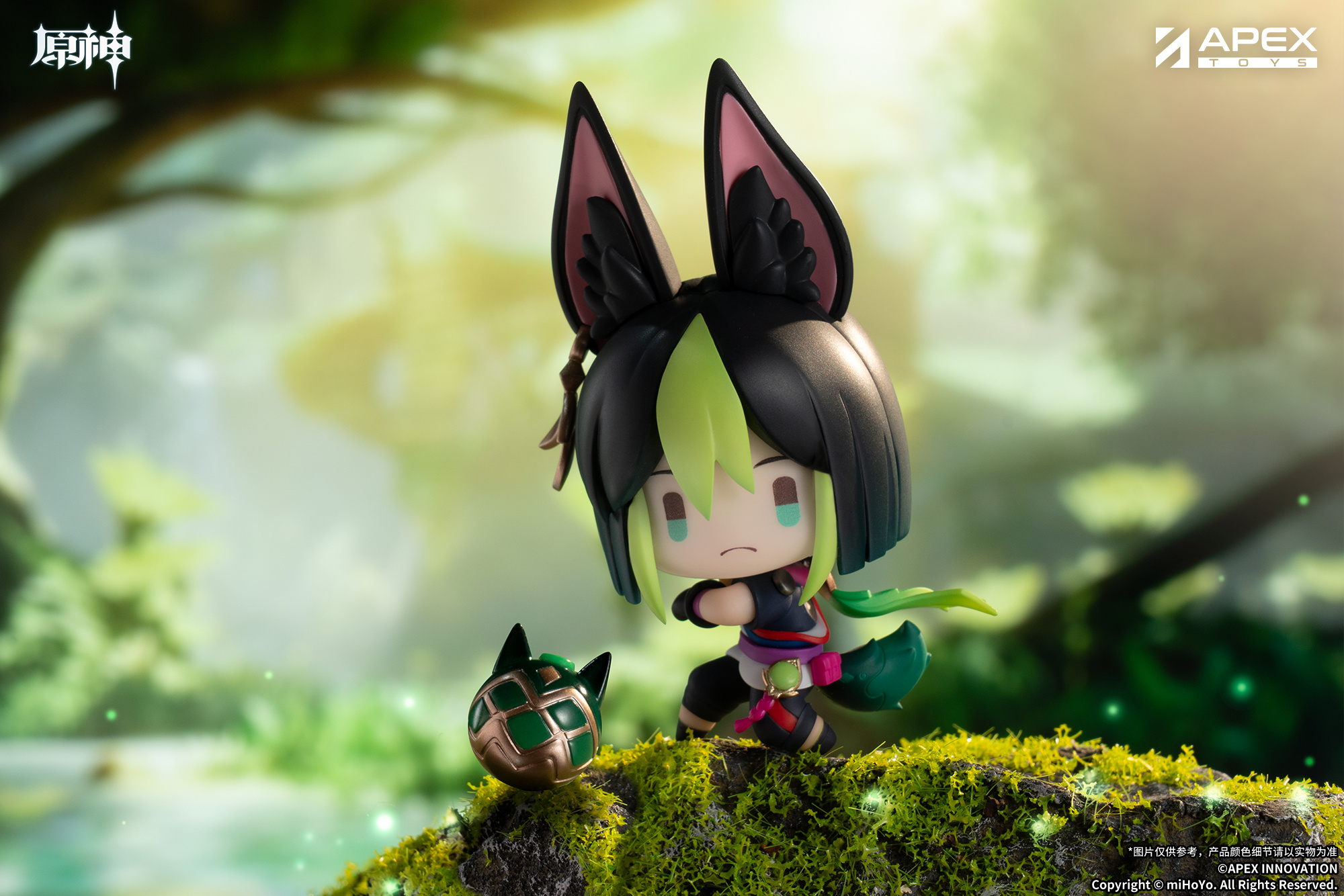 gen-china-2026-0401-goods121