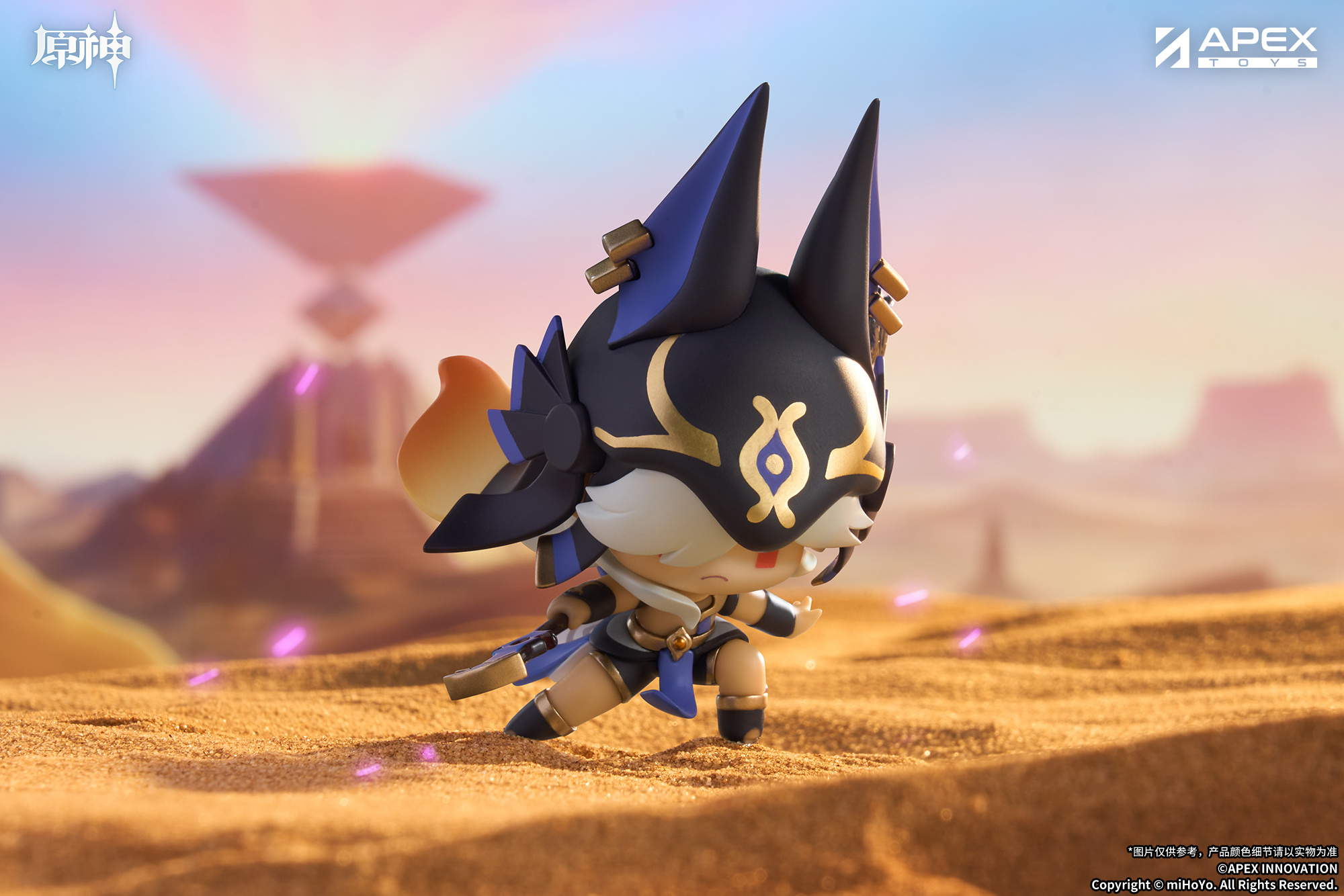 gen-china-2026-0401-goods122