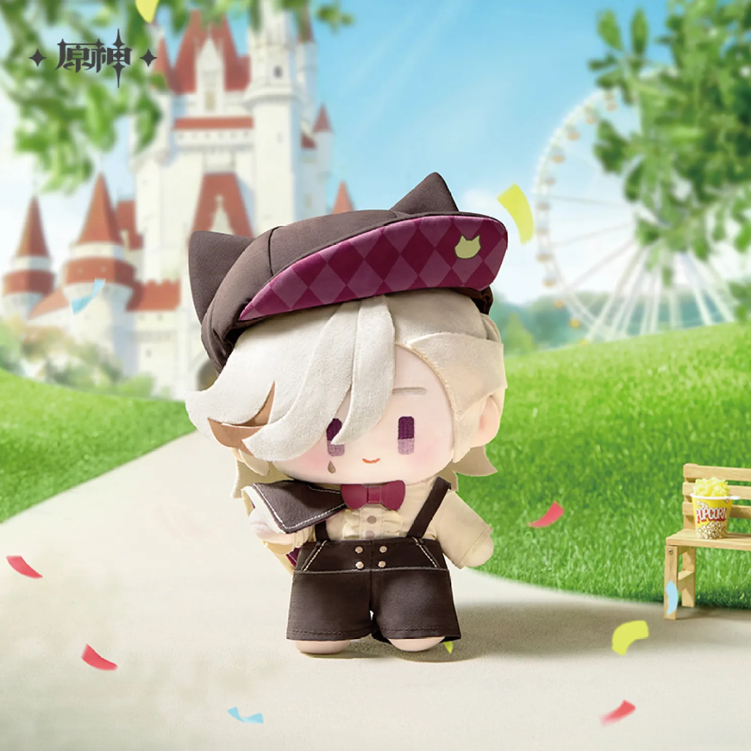 gen-china-2026-0401-goods13