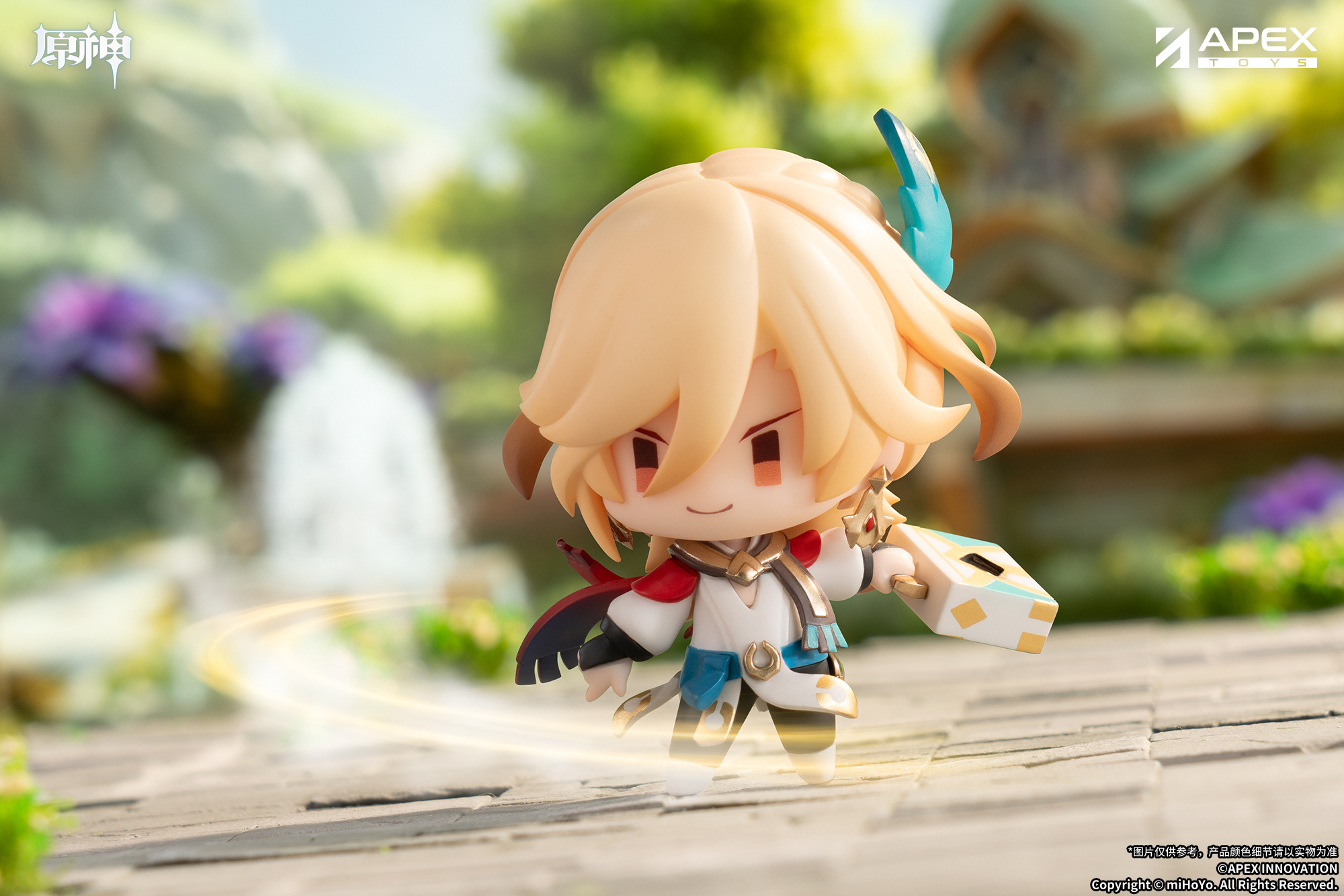 gen-china-2026-0401-goods131