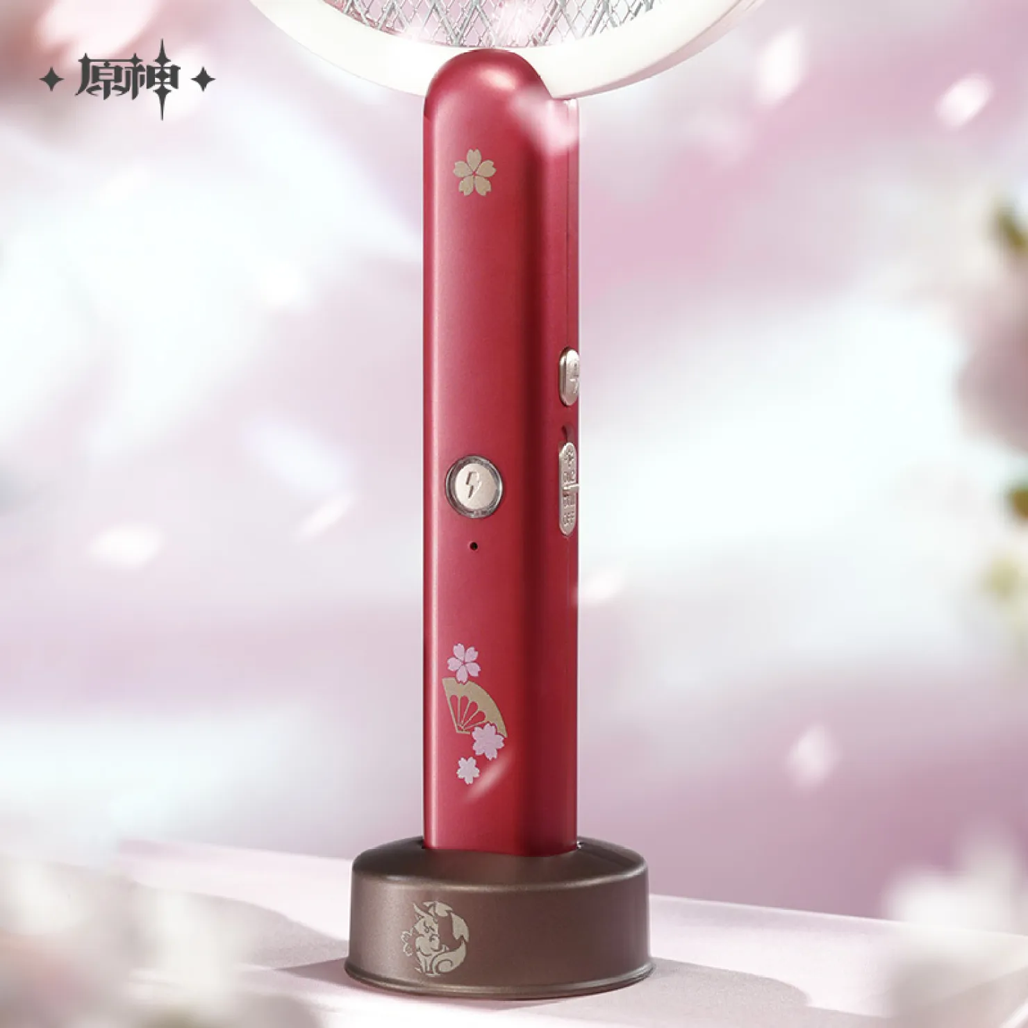 gen-china-2026-0401-goods306