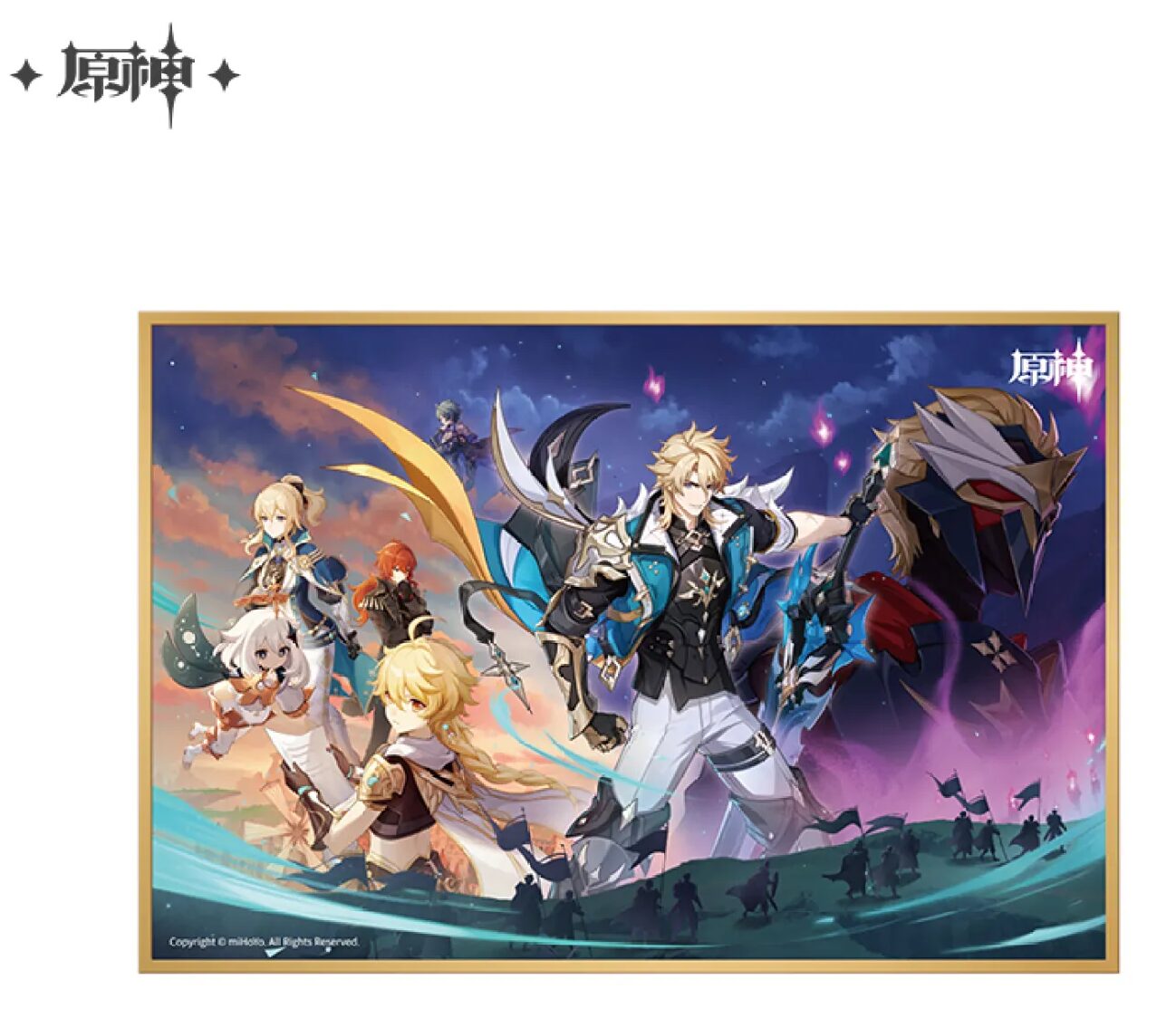 gen-china-2026-0401-goods325