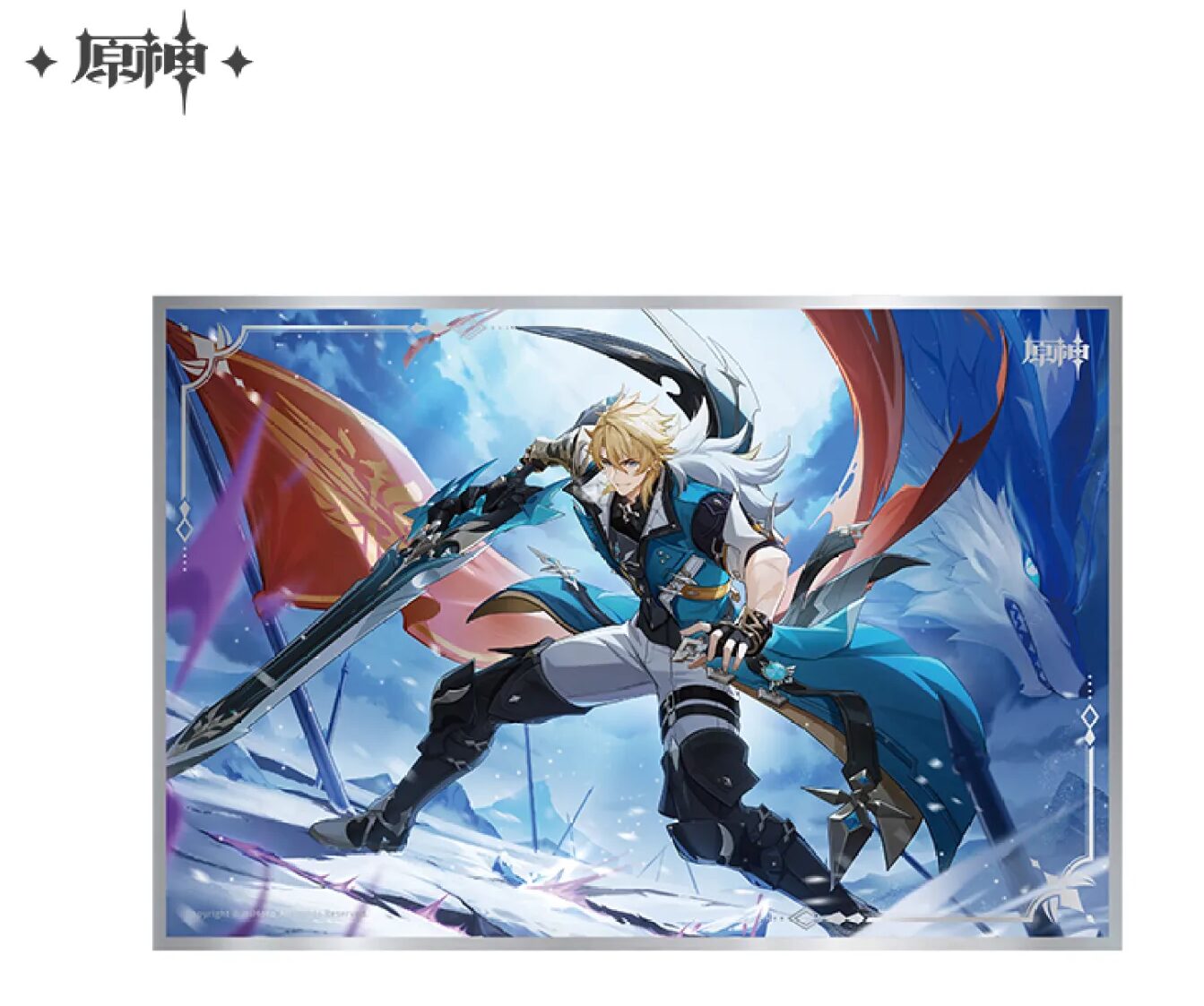 gen-china-2026-0401-goods326