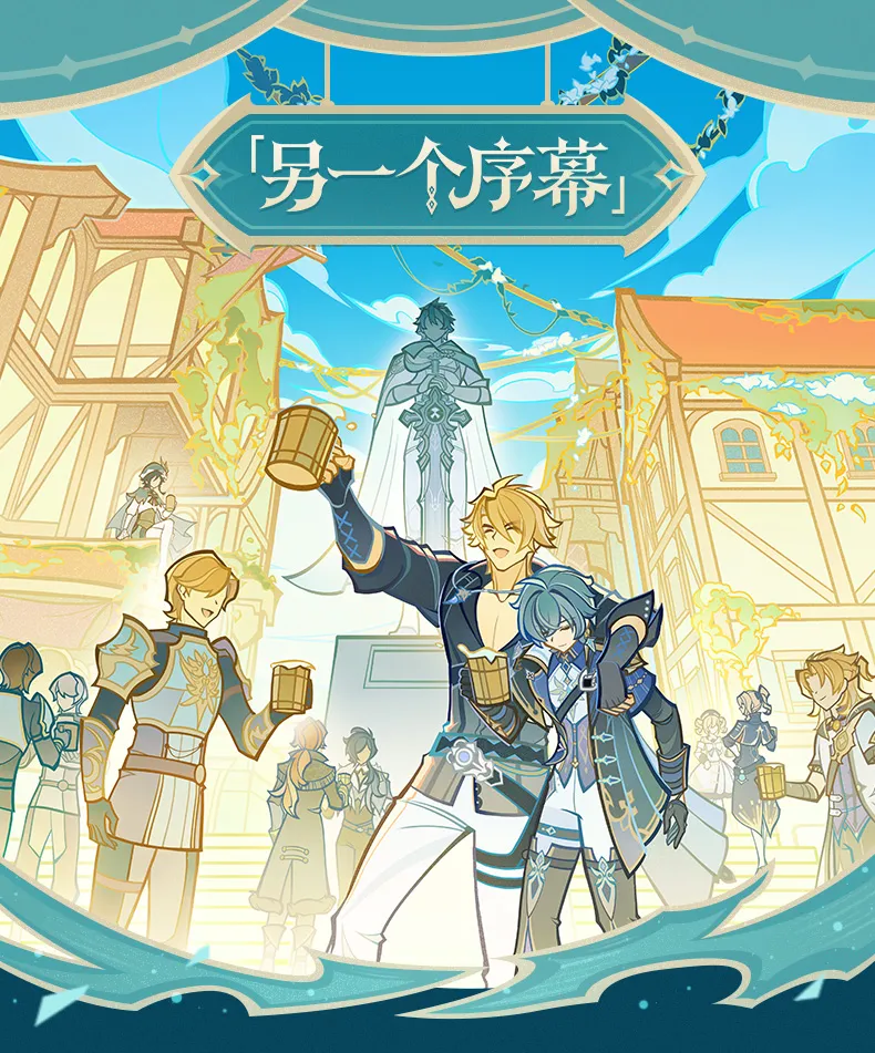 gen-china-2026-0401-goods350