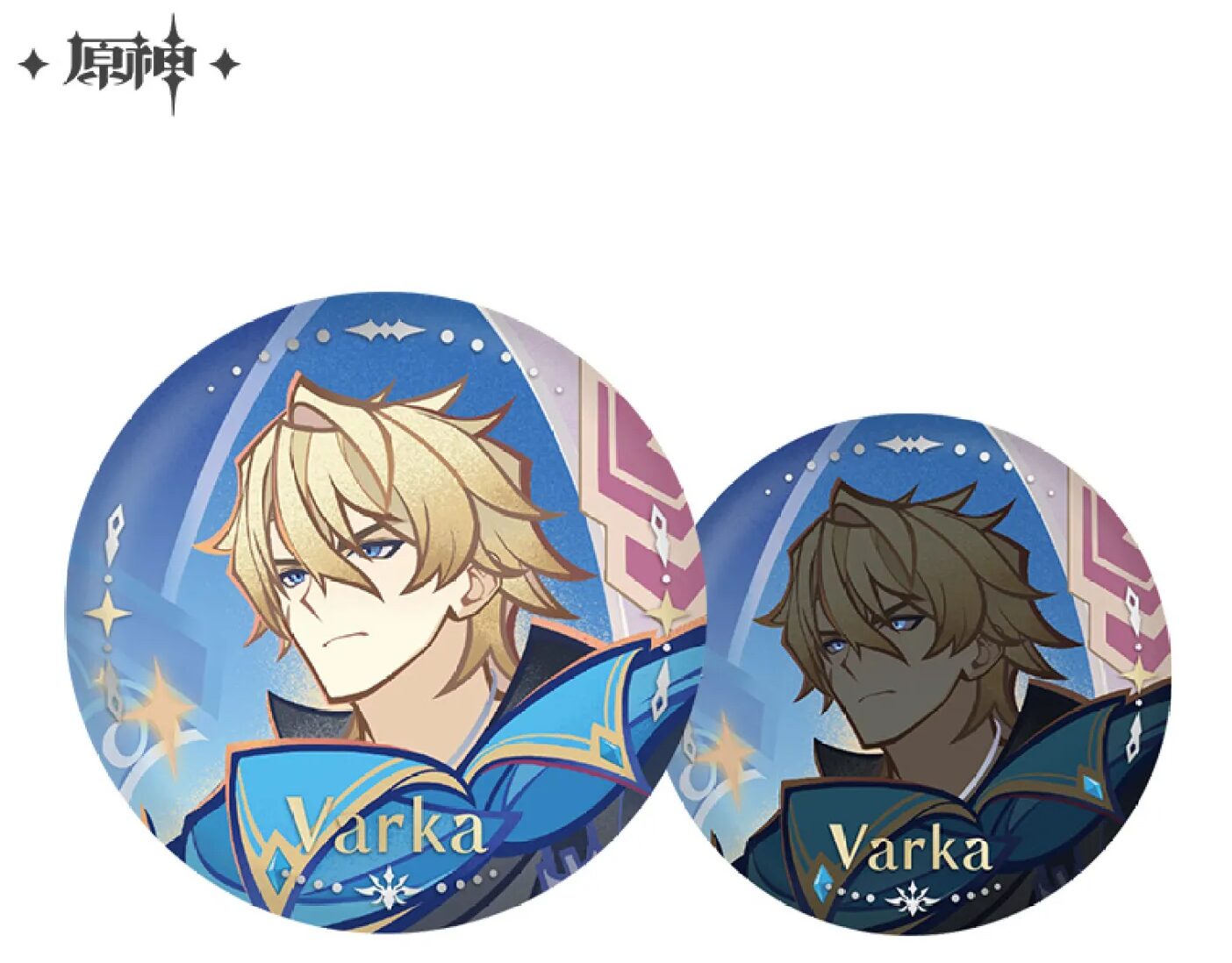 gen-china-2026-0401-goods351